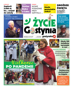 Miniatura wydania 15/2022