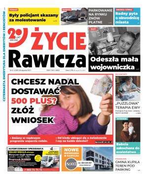 Miniatura wydania 04/2021