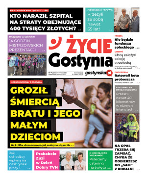 Miniatura wydania 14/2022