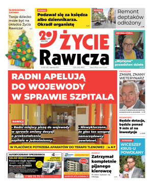 Miniatura wydania 48/2020