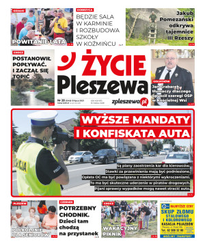 Miniatura wydania 28/2021