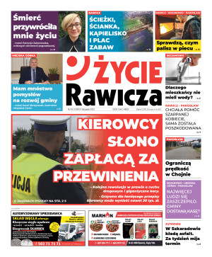 Miniatura wydania 45/2021