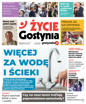 Miniatura wydania 34/2021