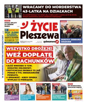 Miniatura wydania 12/2022