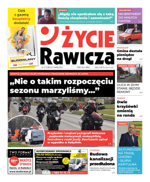 Miniatura wydania 17/2021