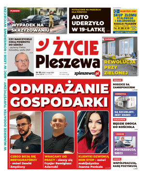 Miniatura wydania 18/2021