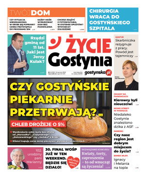 Miniatura wydania 04/2022