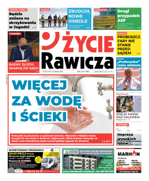 Miniatura wydania 32/2021