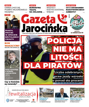 Miniatura wydania 30/2020