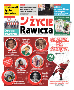 Miniatura wydania 51/2021