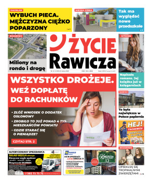 Miniatura wydania 12/2022