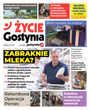 Miniatura wydania 32/2022