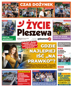 Miniatura wydania 33/2022