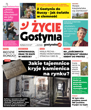 Miniatura wydania 16/2022