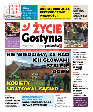 Miniatura wydania 01/2022