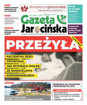Miniatura wydania 14/2020