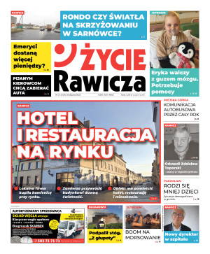 Miniatura wydania 03/2022