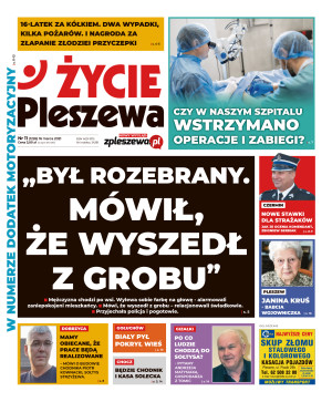 Miniatura wydania 11/2021