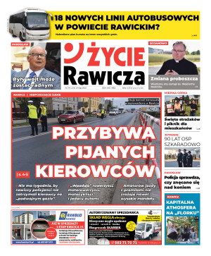 Miniatura wydania 19/2022